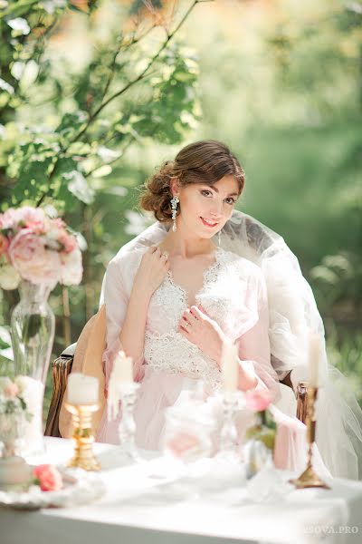 Fotógrafo de bodas Katya Firsova (firsova). Foto del 10 de junio 2015