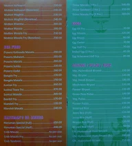 Hanuman Bar & Restaurant menu 5