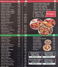 Mr India - Indian Non-Veg Dhaba menu 1