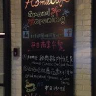 Homie Cafe