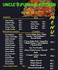 Uncle's Punjabi Kitchen menu 1