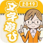 Cover Image of 下载 Moji Word Play 2.4 APK