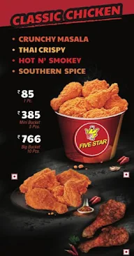 Five Star Chicken menu 2