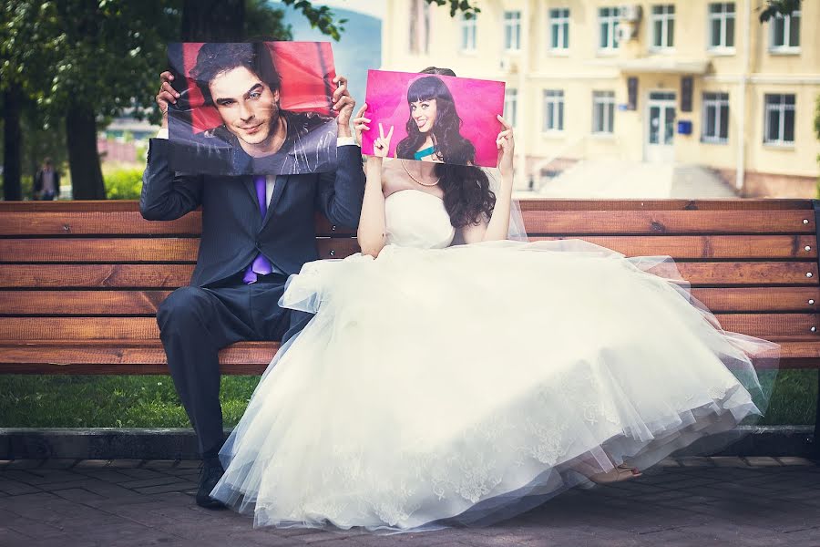 Fotografo di matrimoni Denis Shakirov (shot). Foto del 20 aprile 2014