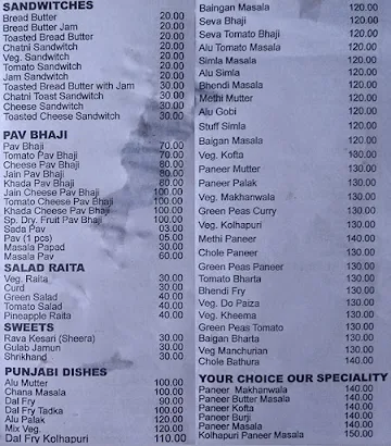 Santosh menu 