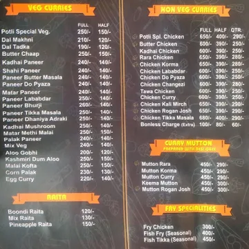 Potli menu 