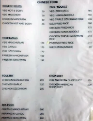 Hotel Sargam menu 5