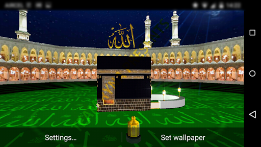 Makkah Kaaba 3D Live WallPaper