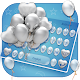 Download Silver Foil Balloon Keyboard For PC Windows and Mac 4.5