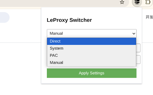 LeProxy Switcher
