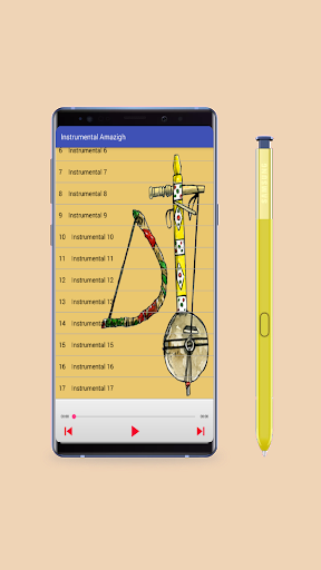Screenshot Instrumental  Amazigh