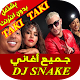 Download Dj Snake Taki Taki For PC Windows and Mac 1.4