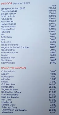 Park Rajadhani menu 2