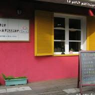 Leslie pâtisserie & bistro 雷斯理