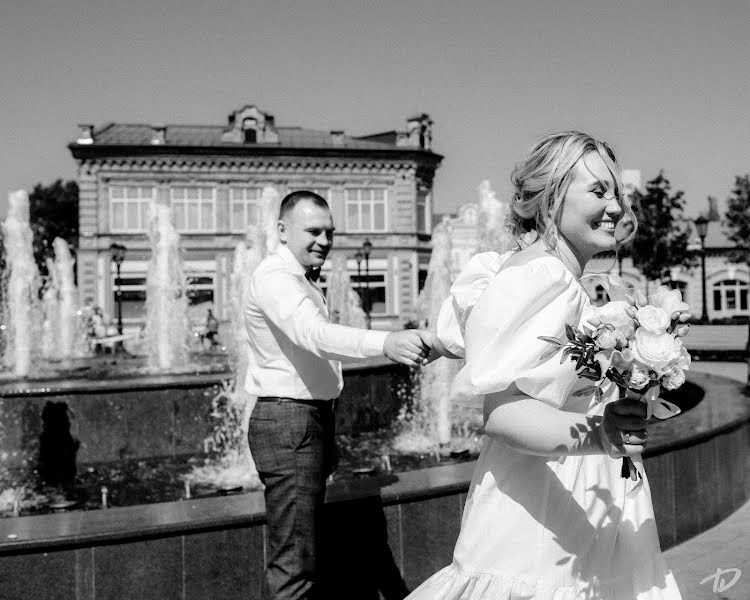 Fotografo di matrimoni Dmitriy Trifonov (trifonovda). Foto del 8 gennaio 2022