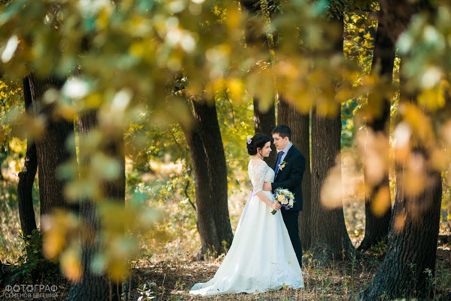 Fotógrafo de bodas Evgeniy Semenov (semenovsv). Foto del 31 de enero 2018