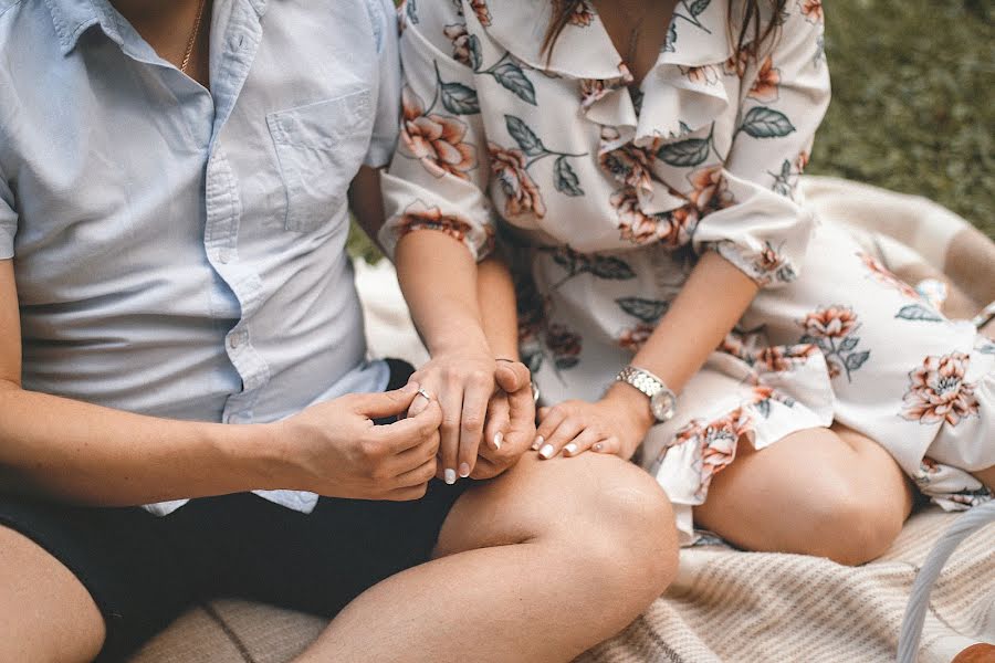 Wedding photographer Nataliya Ekimova (ekimovaphoto). Photo of 18 August 2018