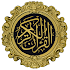 Al Quran - The Holy Quran 16 lines9.0