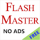 Download FlashMaster™ App--Math Facts For PC Windows and Mac 1.0.1