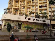 Daily Needs Supermarket photo 2