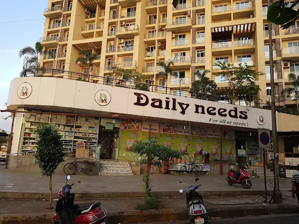 Daily Needs Supermarket photo 