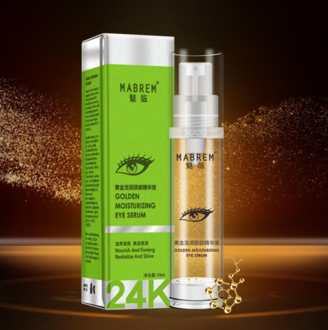 MABREM Pro Golden Eye Serum. Vermindert rimpels, donkere kringen en fijne lijntjes. Verheldert de huid rond de ogen voor een jeugdige uitstraling.