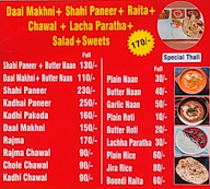 Guru Nanak Snacks Corner menu 1