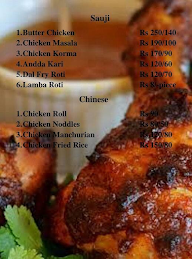 Biryani House menu 1