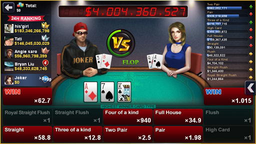 Screenshot DH Texas Poker - Texas Hold'em