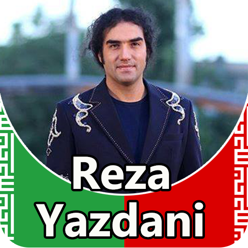 Reza Yazdani - songs offline