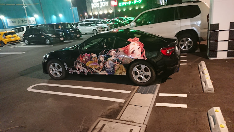 BRZの痛車・素人施工・ステッカー貼りに関するカスタム事例の投稿画像1枚目