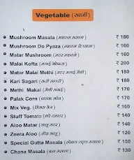 Tikkad menu 6