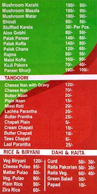 Madan Vaishno Dhaba menu 2