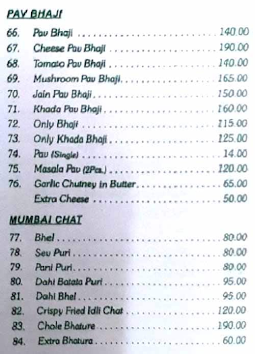 Shruti Bar & Restaurant menu 