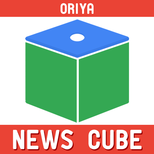 Oriya NewsCube 新聞 App LOGO-APP開箱王