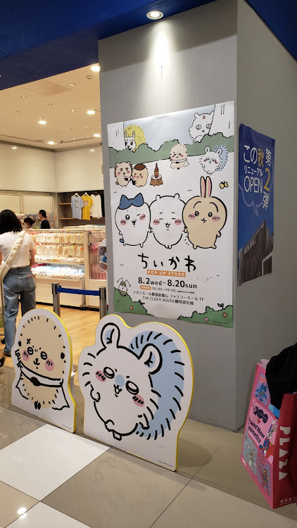 エブリイバンのいつもイイね＆コメントありがとうございます😆・#エブリィ・8月もよろしくお願いします・#エブリィワゴン・ガソリン値上げ止めてくださいに関するカスタム事例の投稿画像10枚目