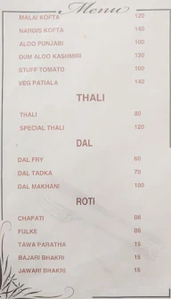 Sai Bhoj menu 1