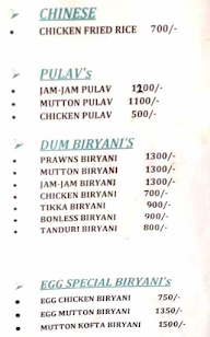 Rajdhani Caterers menu 3