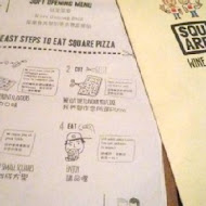 Square Pizza al Taglio 方