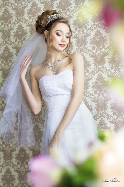 Wedding photographer Anna Reznikova (reznikovaanny). Photo of 17 June 2016