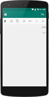 Liyelaa(圖2)-速報App