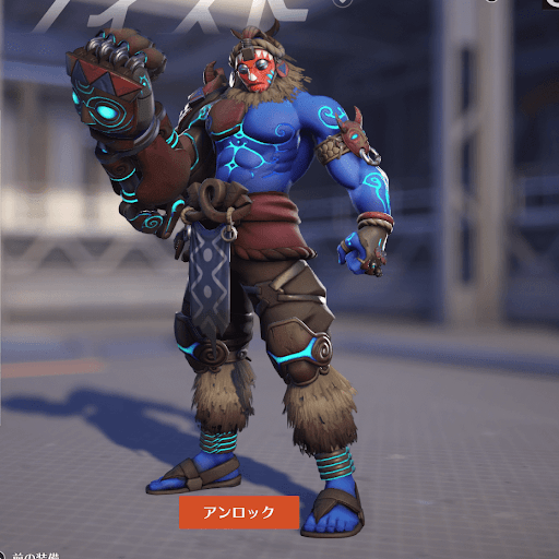  Doomfist Skin 