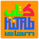 Download Kitab Islam : Fiqih, Hadits, Qur'an For PC Windows and Mac 1.0.0