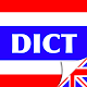 Thai Dict (deprecated) Download on Windows