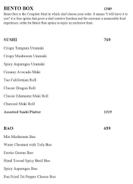 Tao Asian Kitchen menu 1