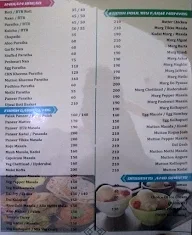 Ujwal Bar & Restaurant menu 1