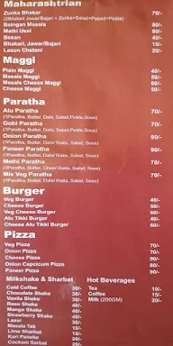 Masala Zone menu 2