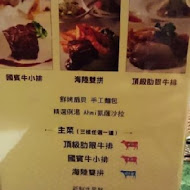 【台北國賓大飯店】ahmicafé