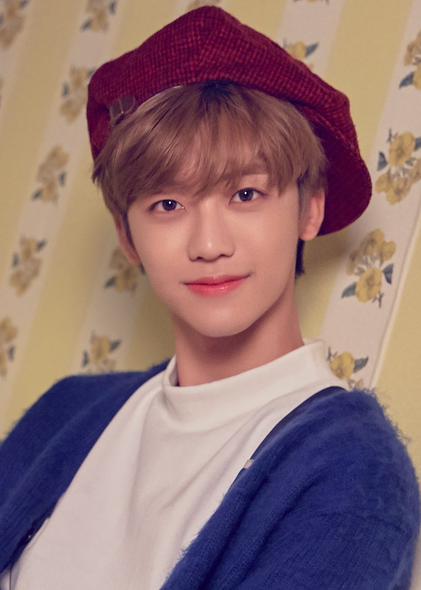 Jaemin