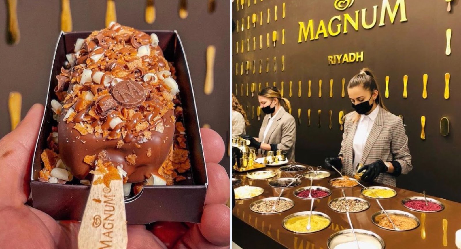 Magnum | ماغنوم 